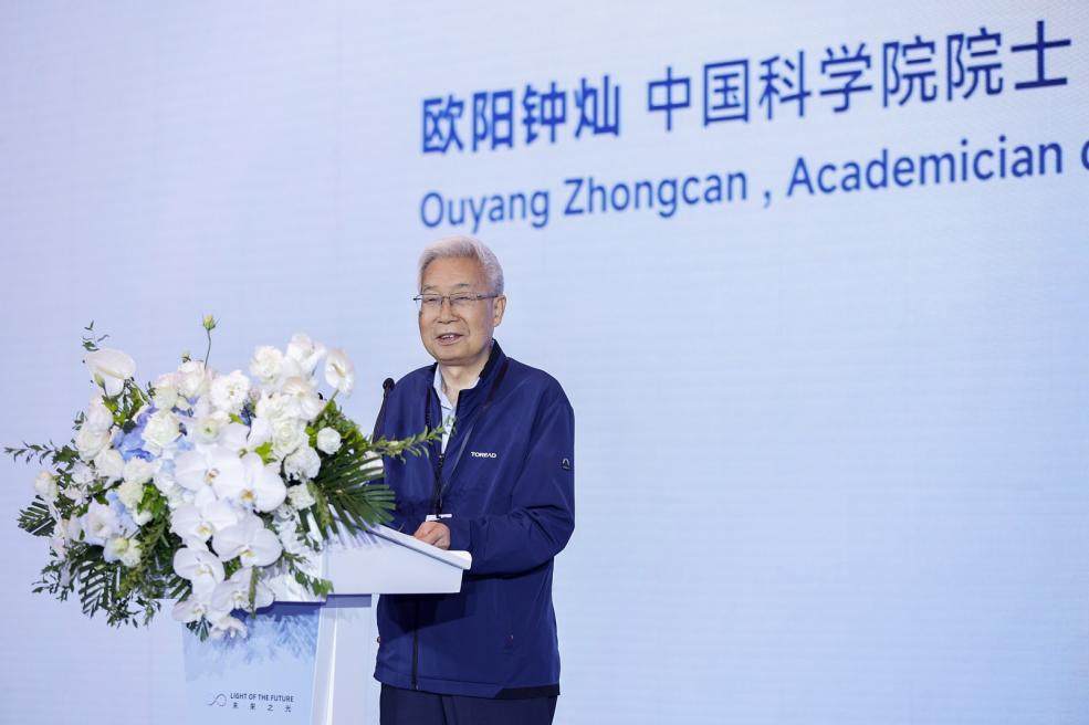 第七届激光显示大会在京召开,行业预判:5年内120吋大屏将成主流 第七届激光显示大会在京召开,行业预判:5年内120吋大屏将成主流