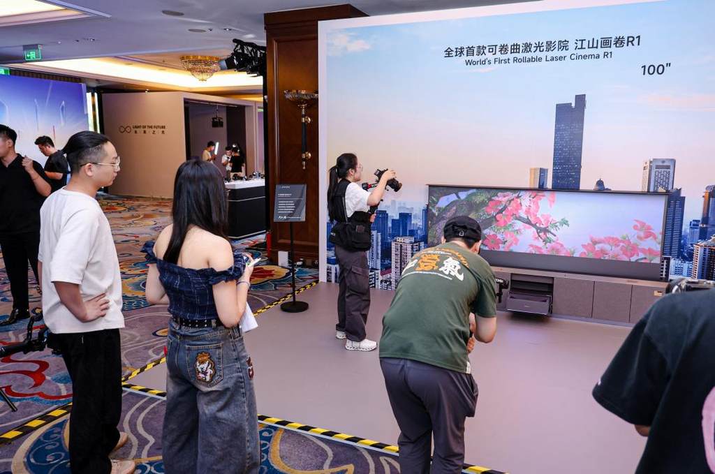第七届激光显示大会在京召开,行业预判:5年内120吋大屏将成主流 第七届激光显示大会在京召开,行业预判:5年内120吋大屏将成主流